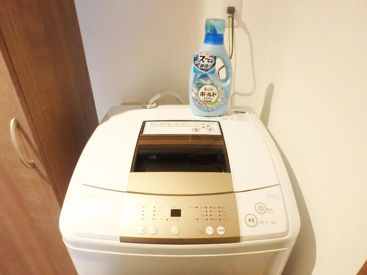 Apartamento Base In Kyoto Hanazono